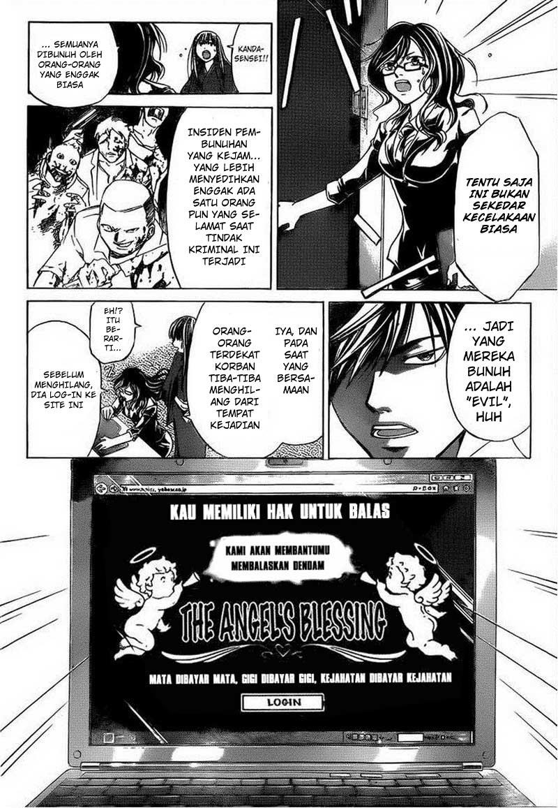Code:Breaker Chapter 206 - halaman 8