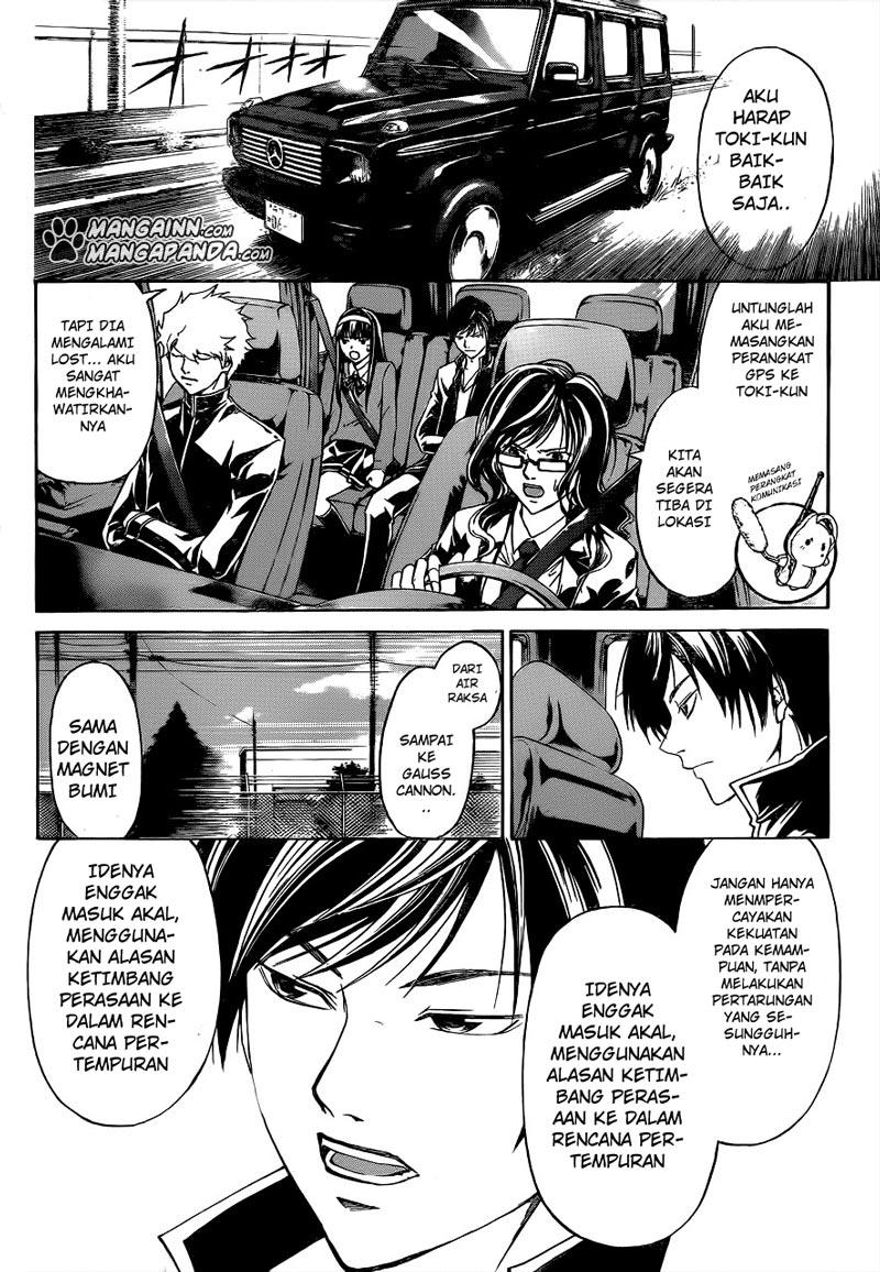 Code:Breaker Chapter 207 - halaman 10