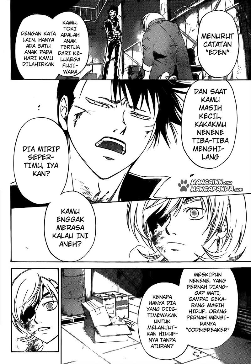Code:Breaker Chapter 207 - halaman 12