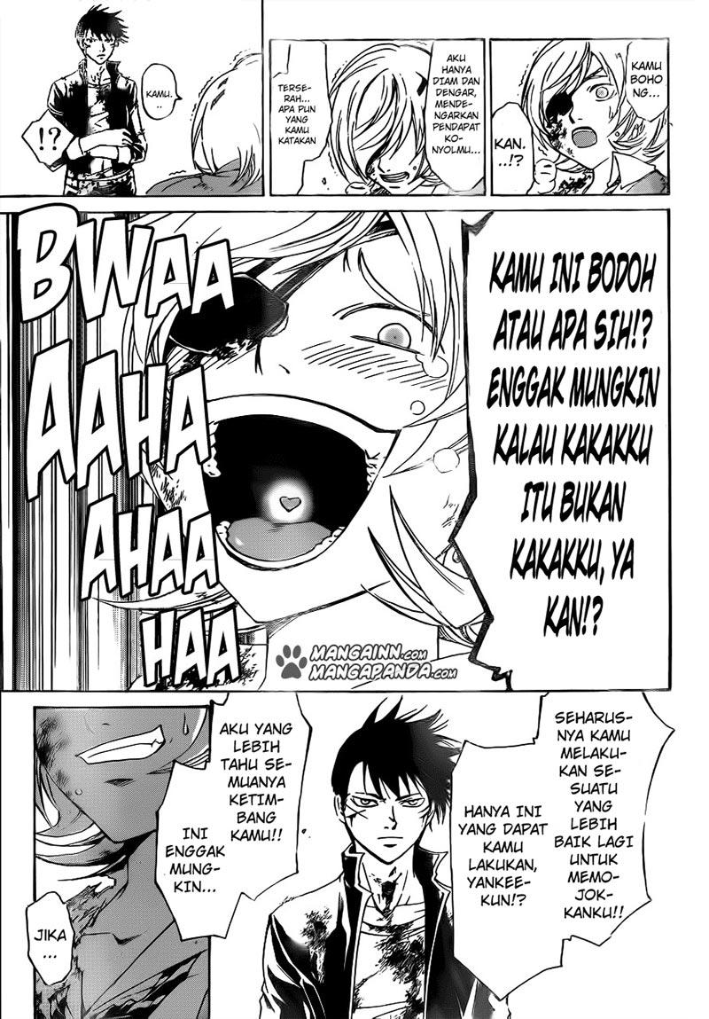 Code:Breaker Chapter 207 - halaman 13