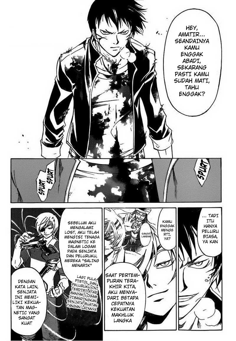 Code:Breaker Chapter 207 - halaman 3