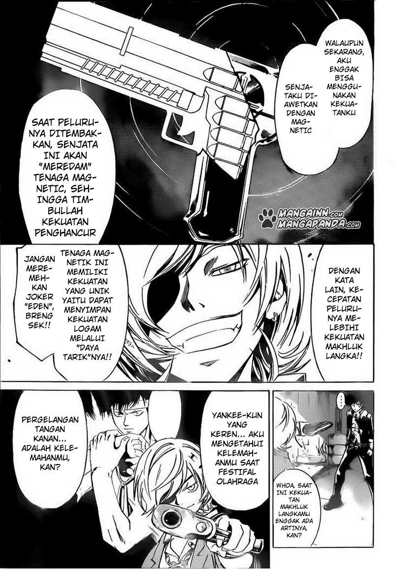Code:Breaker Chapter 207 - halaman 4