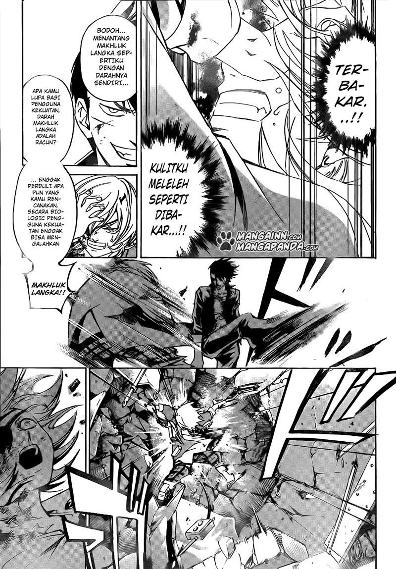 Code:Breaker Chapter 207 - halaman 6