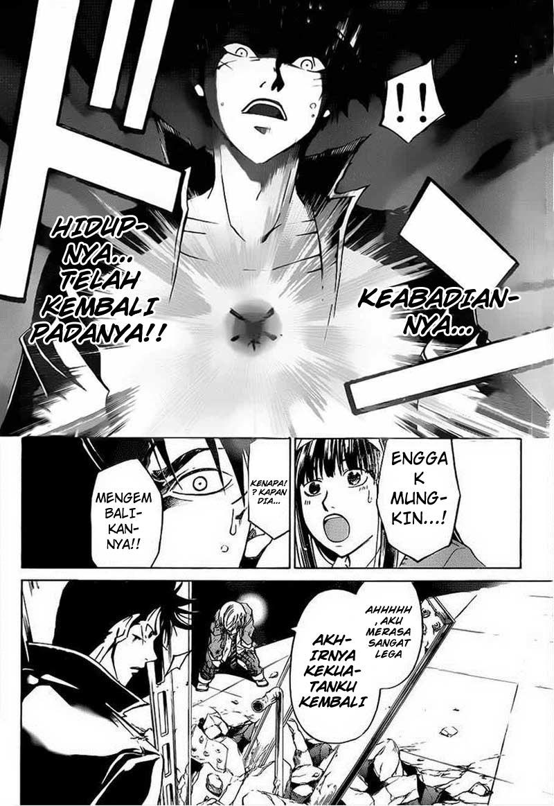 Code:Breaker Chapter 208 - halaman 12