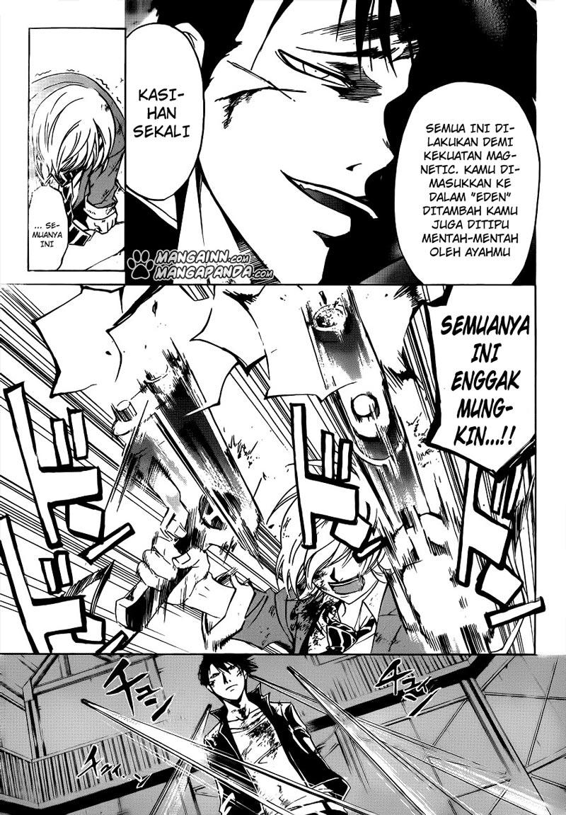 Code:Breaker Chapter 208 - halaman 5