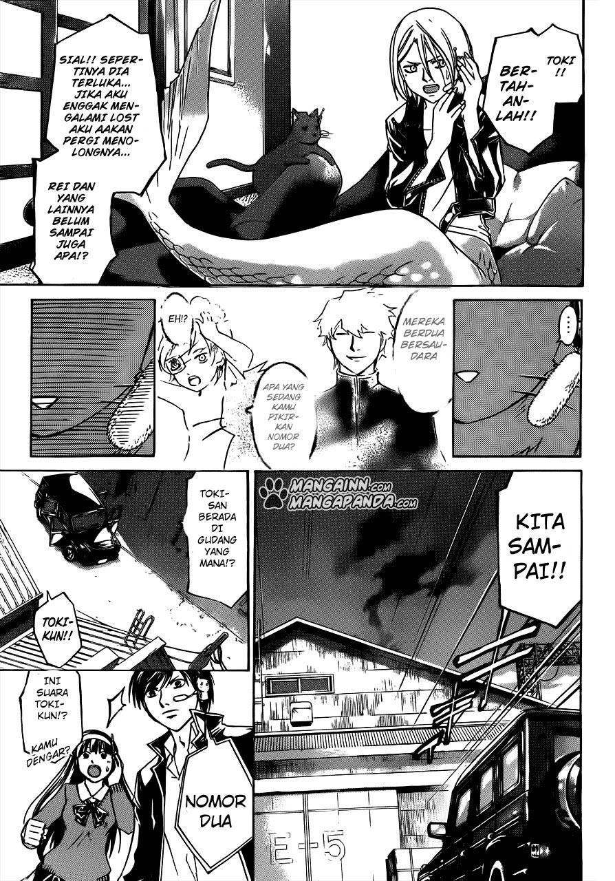 Code:Breaker Chapter 208 - halaman 7