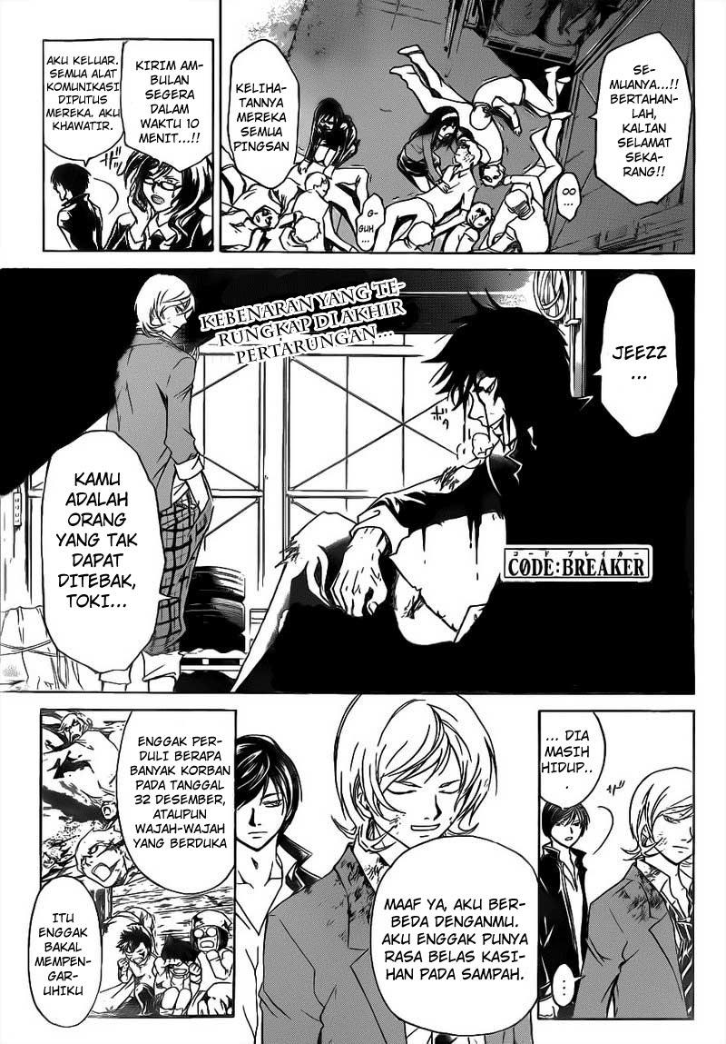 Code:Breaker Chapter 209 - halaman 1