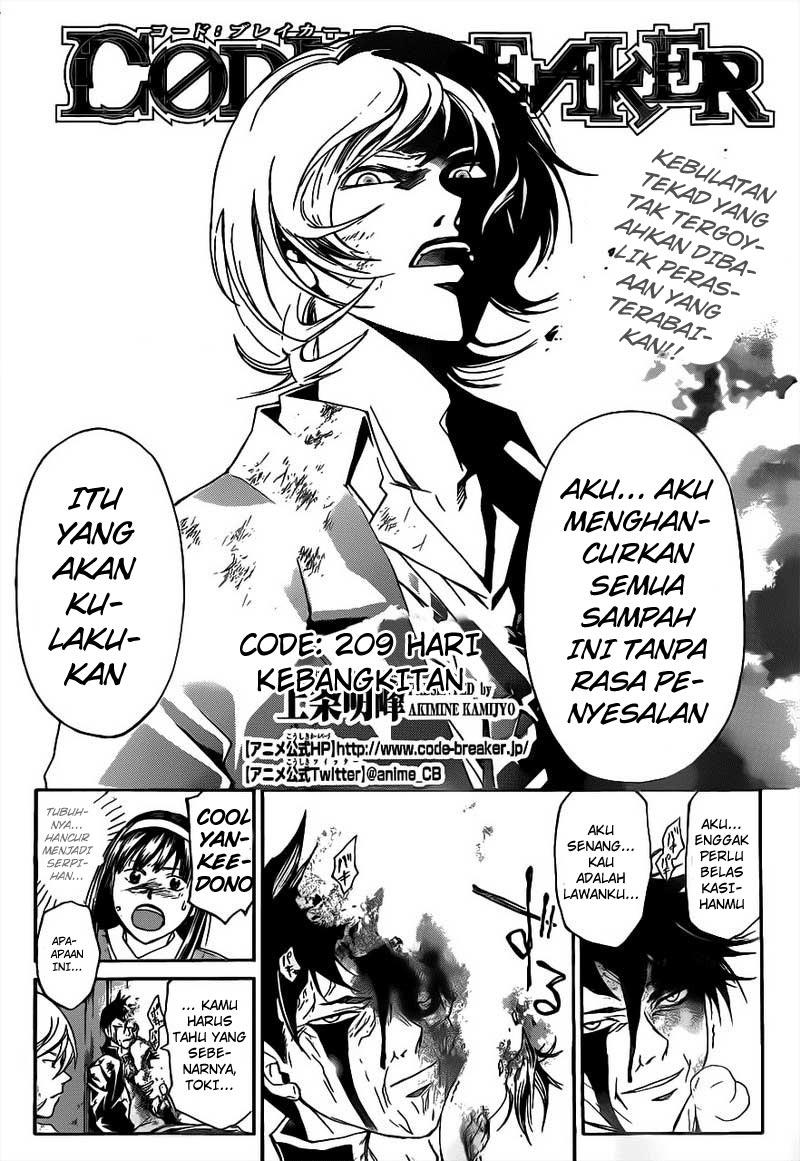 Code:Breaker Chapter 209 - halaman 2