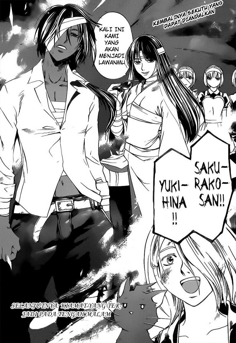 Code:Breaker Chapter 209 - halaman 20