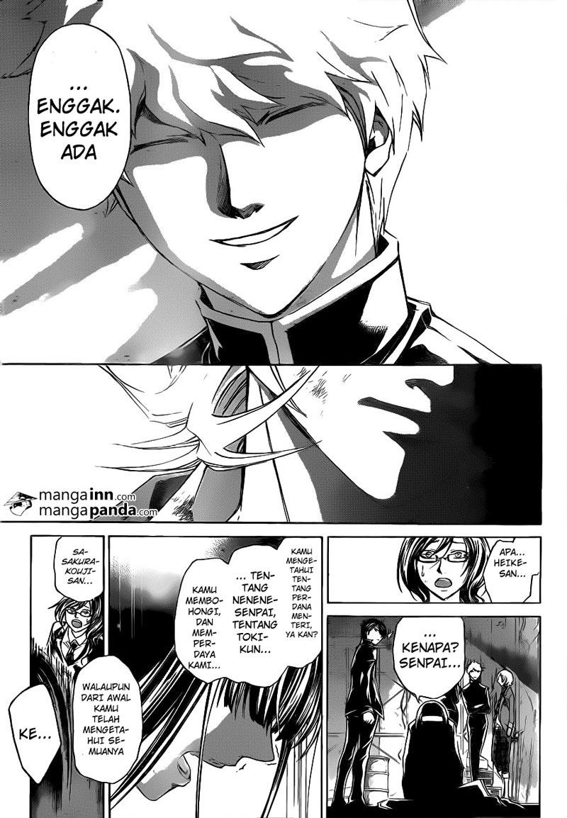 Code:Breaker Chapter 209 - halaman 5