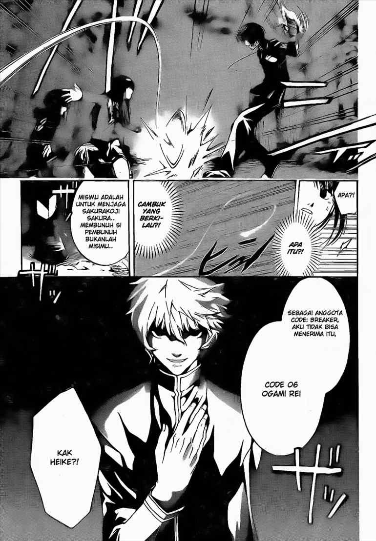 Code:Breaker Chapter 21 - halaman 11