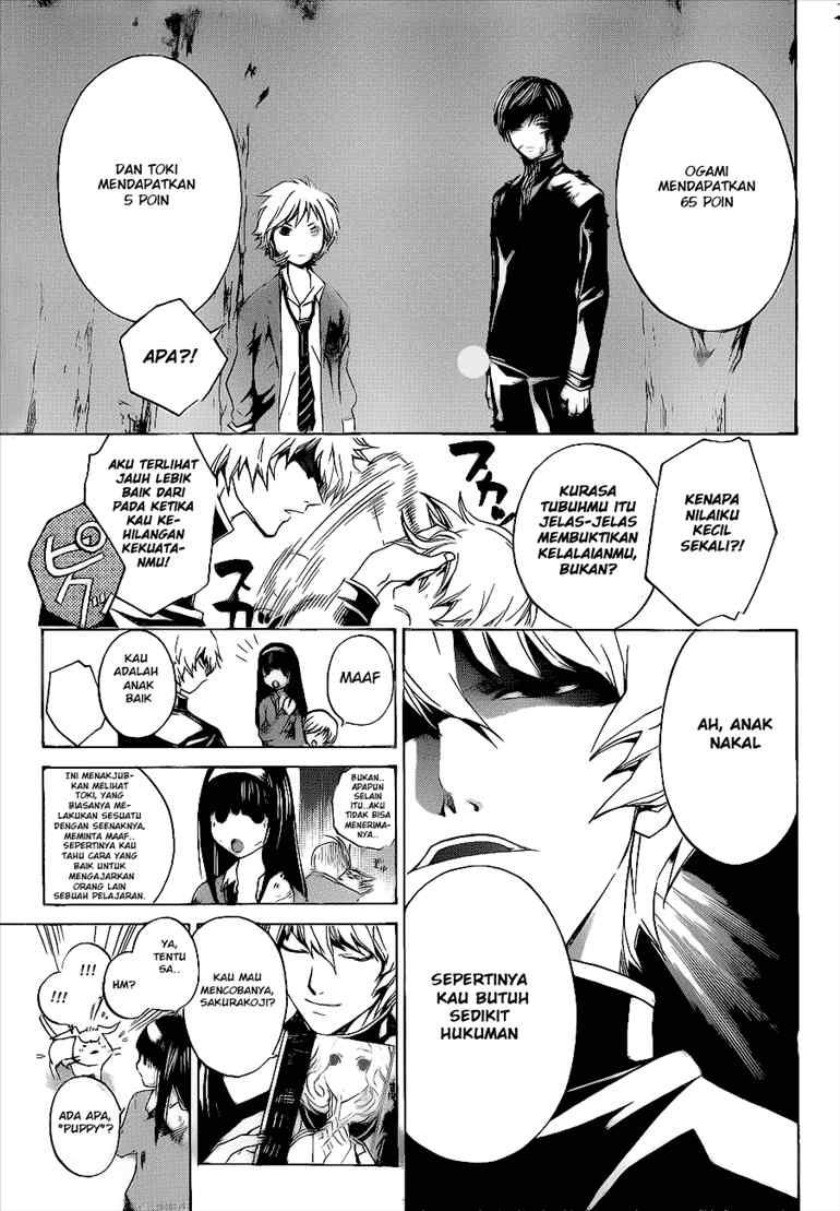 Code:Breaker Chapter 21 - halaman 13