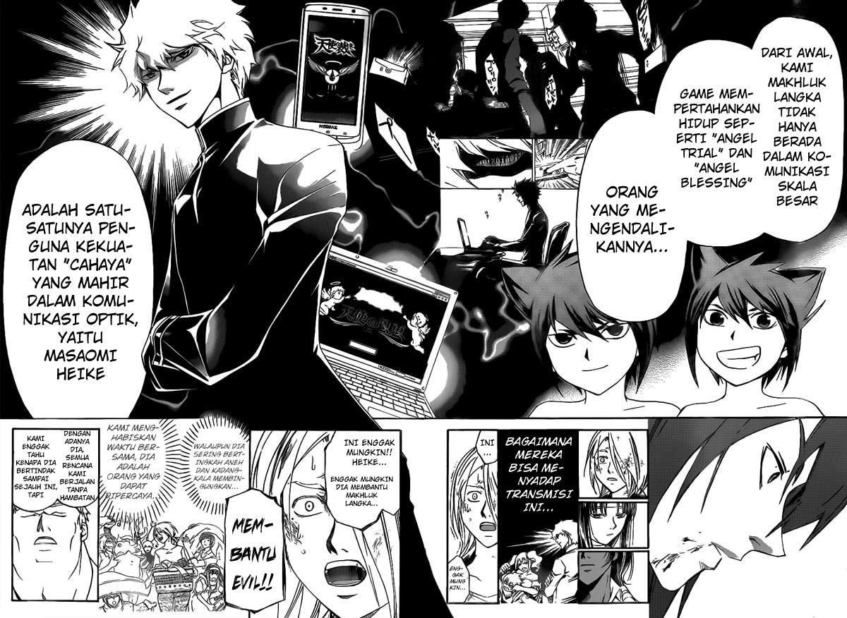 Code:Breaker Chapter 210 - halaman 10