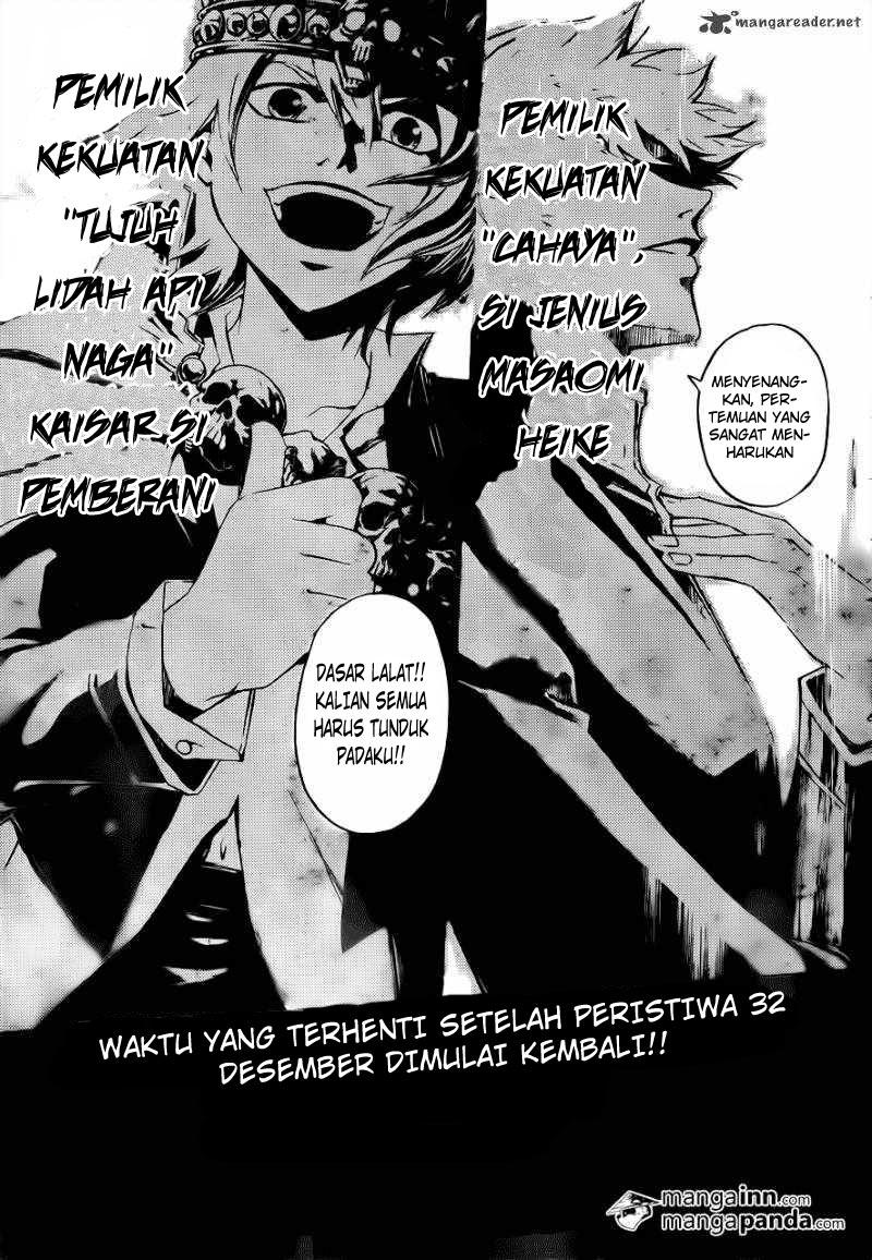 Code:Breaker Chapter 211 - halaman 16