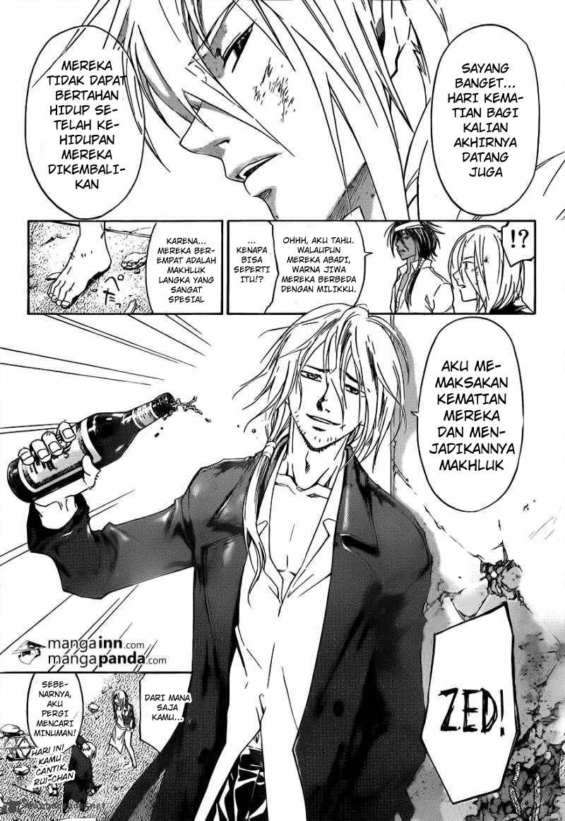 Code:Breaker Chapter 211 - halaman 4