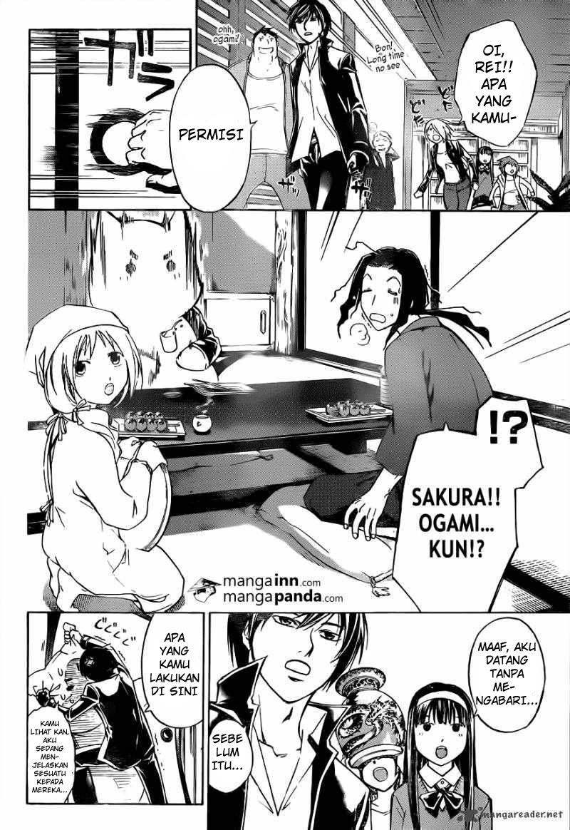 Code:Breaker Chapter 212 - halaman 11