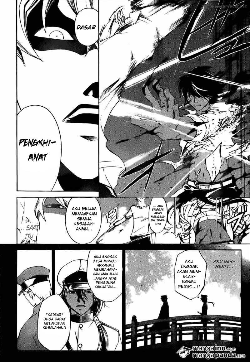 Code:Breaker Chapter 212 - halaman 4