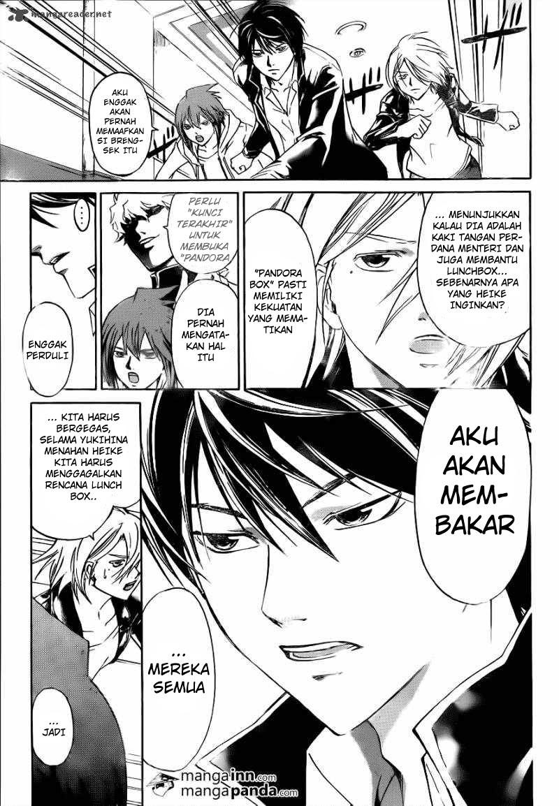 Code:Breaker Chapter 212 - halaman 6