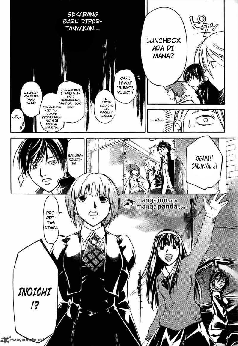 Code:Breaker Chapter 212 - halaman 7