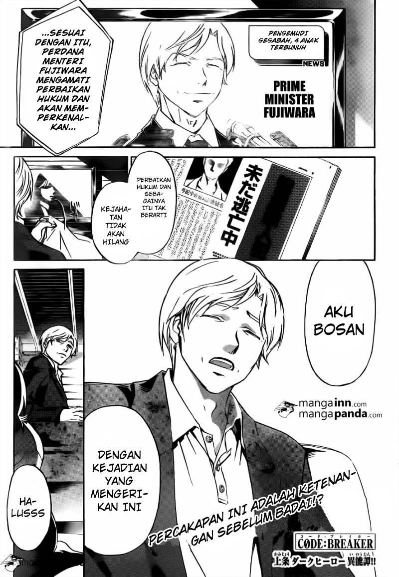 Code:Breaker Chapter 213 - halaman 1