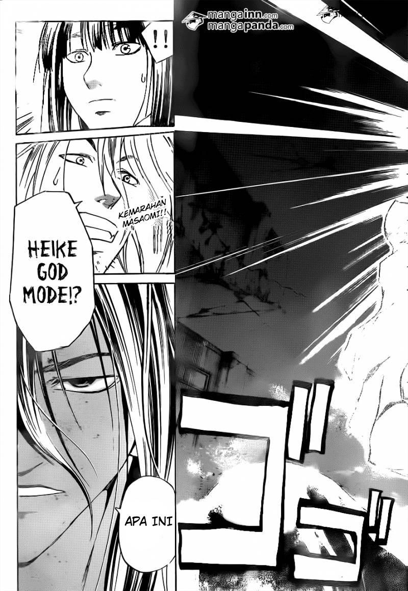 Code:Breaker Chapter 213 - halaman 11