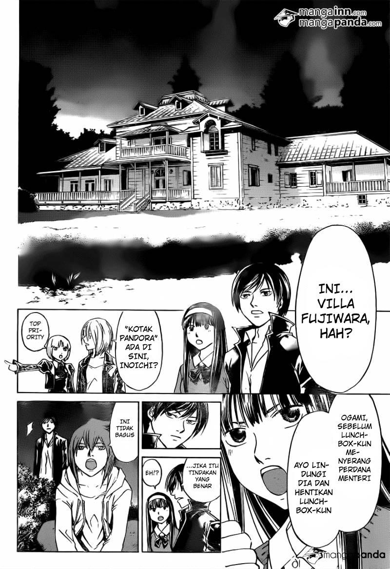 Code:Breaker Chapter 213 - halaman 12
