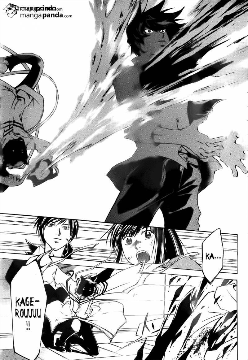 Code:Breaker Chapter 213 - halaman 17
