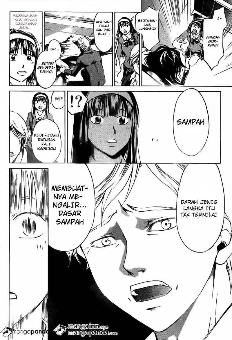 Code:Breaker Chapter 213 - halaman 18