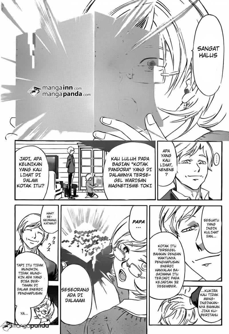 Code:Breaker Chapter 213 - halaman 2