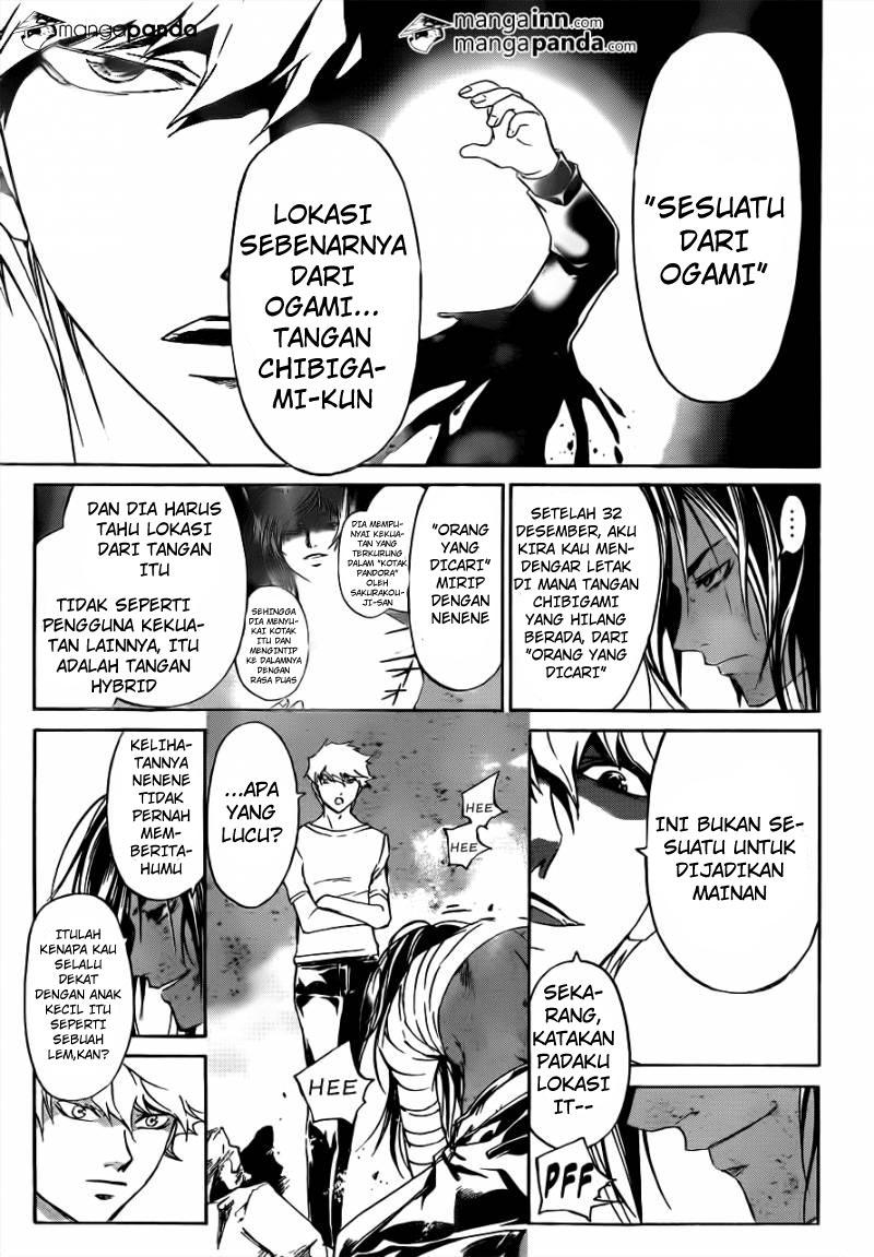 Code:Breaker Chapter 213 - halaman 7