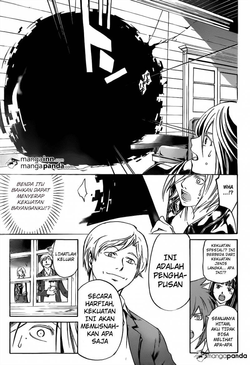 Code:Breaker Chapter 214 - halaman 5
