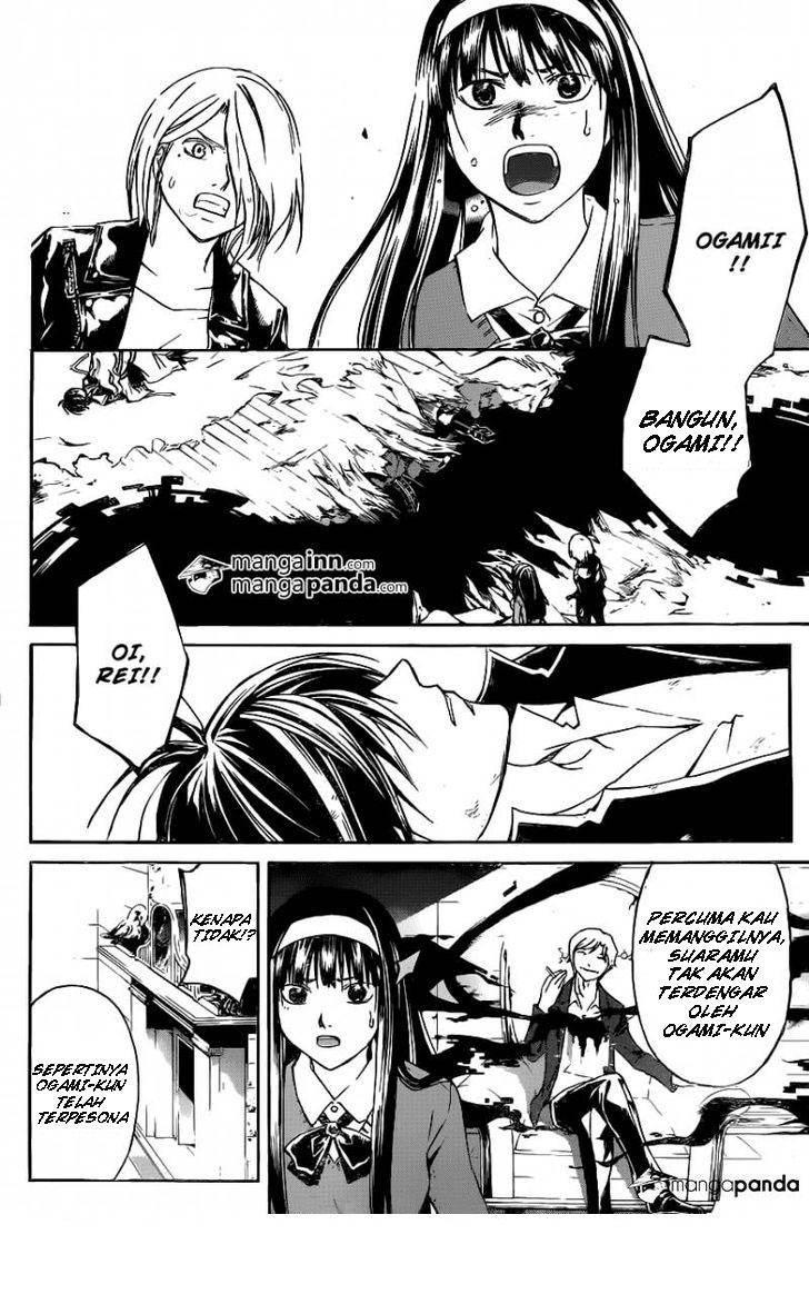 Code:Breaker Chapter 215 - halaman 18