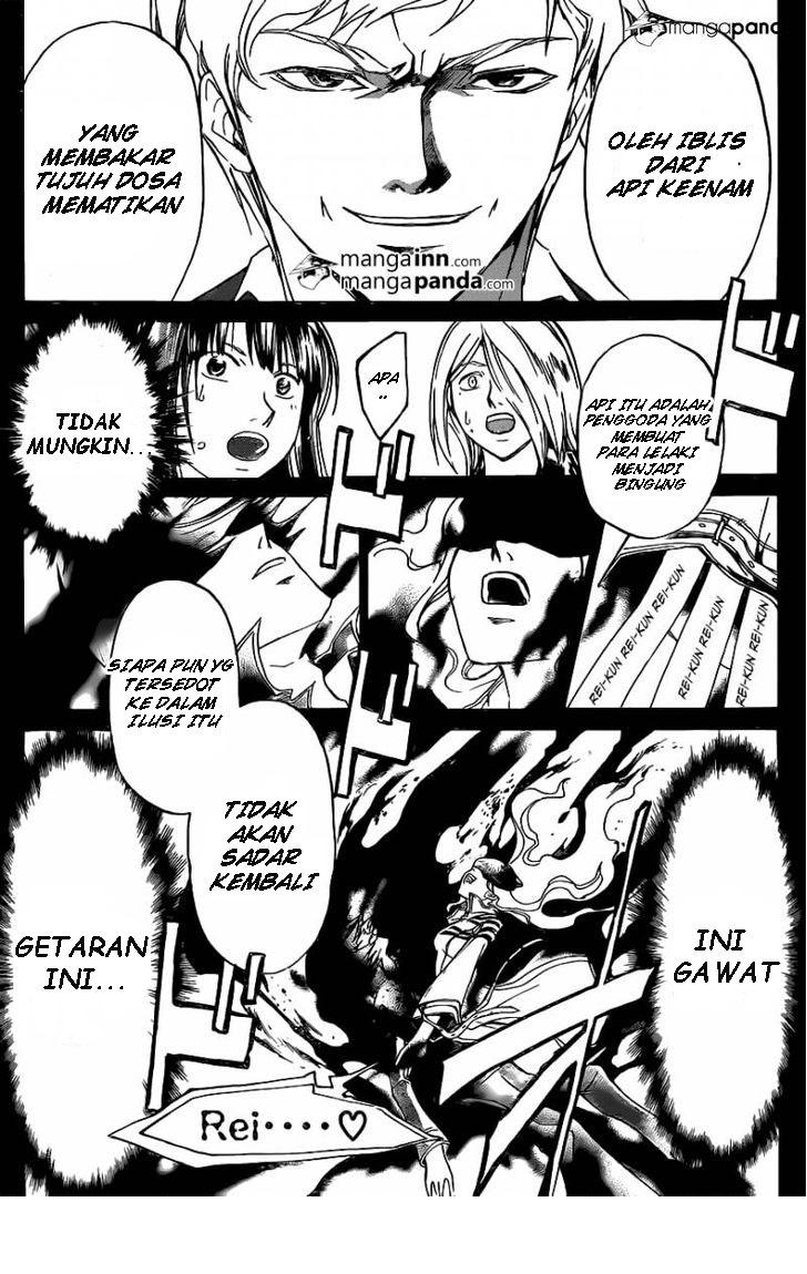 Code:Breaker Chapter 215 - halaman 19