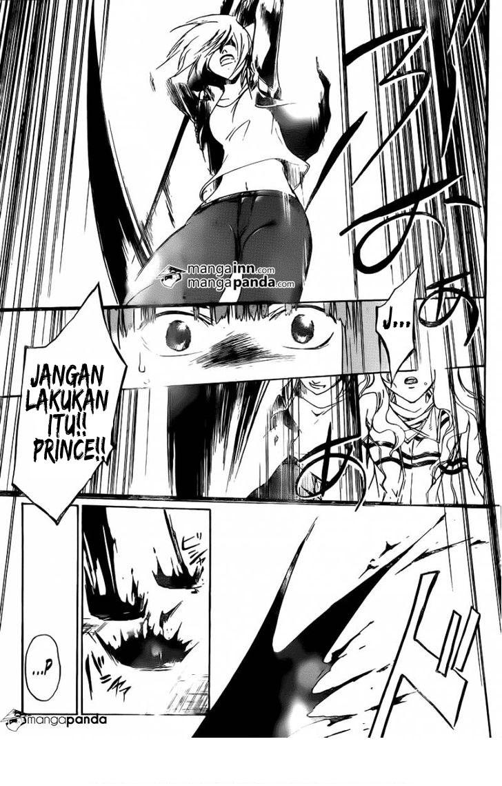 Code:Breaker Chapter 216 - halaman 11