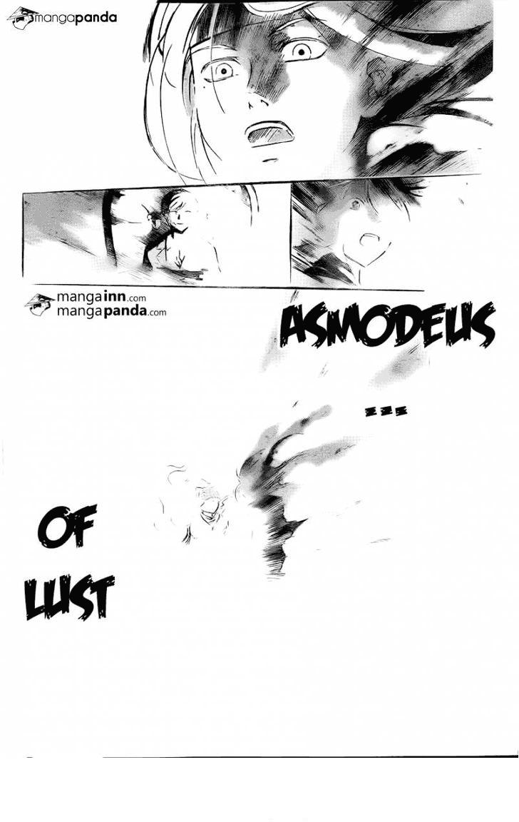 Code:Breaker Chapter 216 - halaman 18
