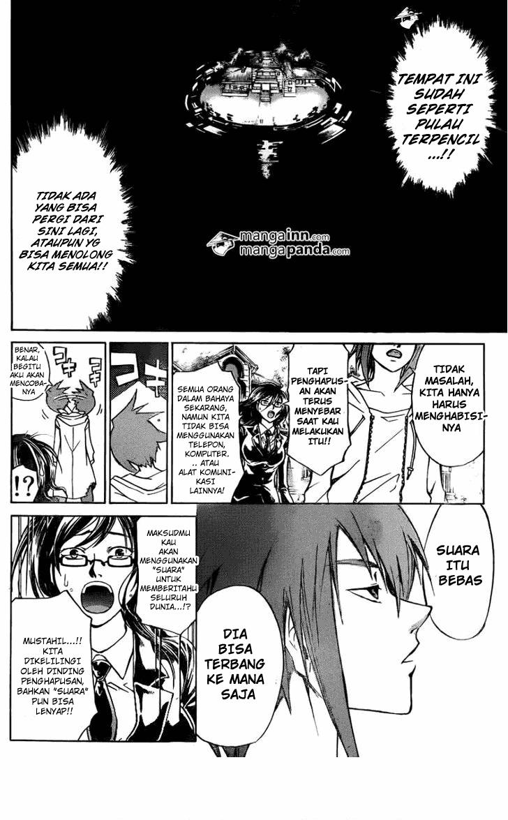Code:Breaker Chapter 216 - halaman 2
