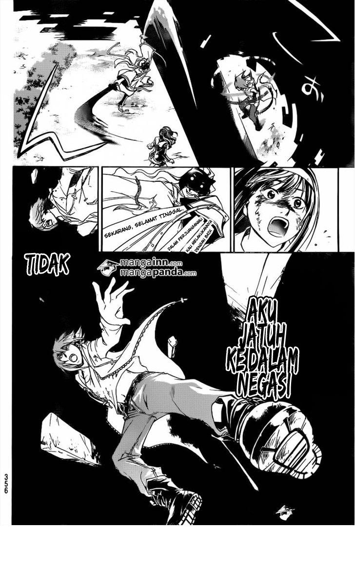 Code:Breaker Chapter 217 - halaman 13