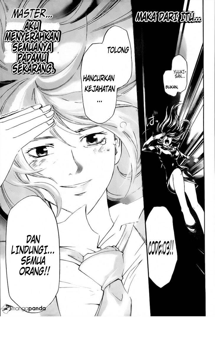 Code:Breaker Chapter 217 - halaman 16