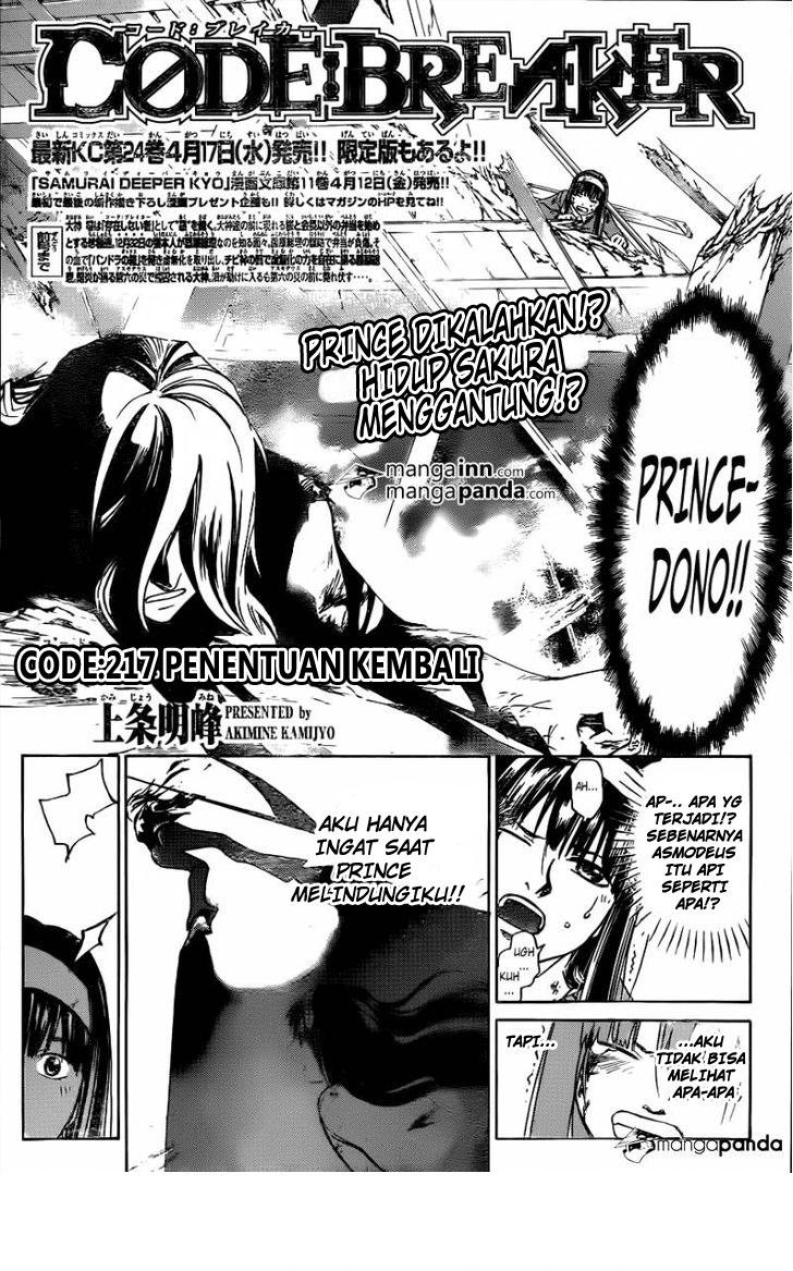 Code:Breaker Chapter 217 - halaman 4