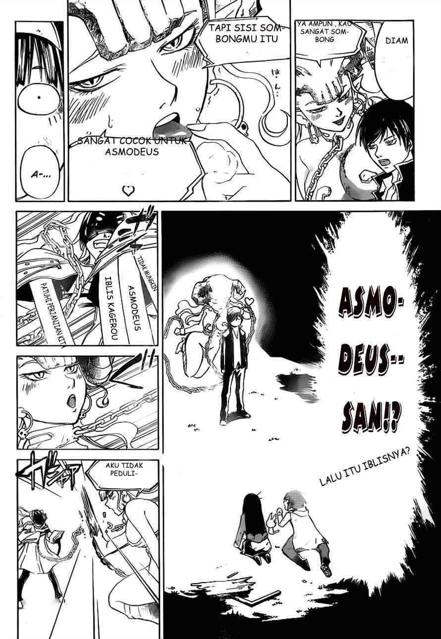 Code:Breaker Chapter 218 - halaman 11