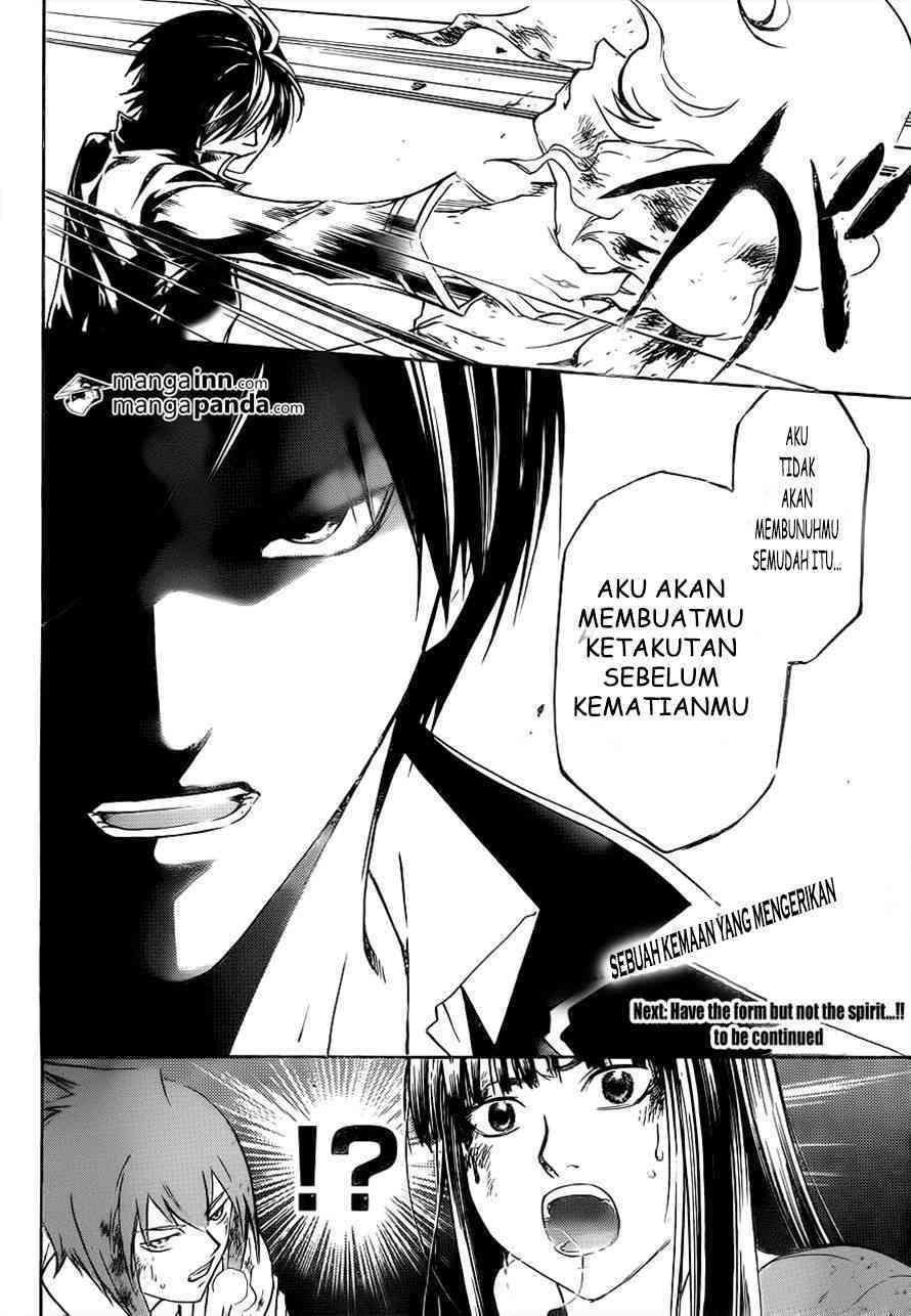 Code:Breaker Chapter 218 - halaman 12