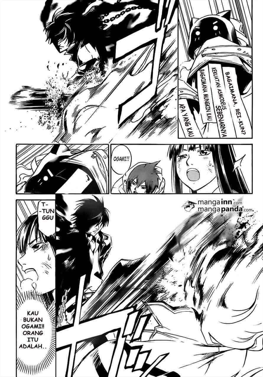 Code:Breaker Chapter 218 - halaman 15