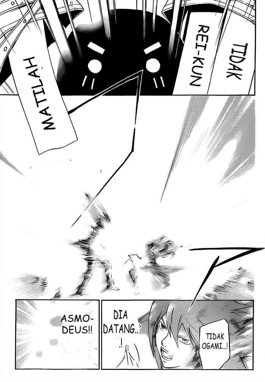 Code:Breaker Chapter 218 - halaman 19