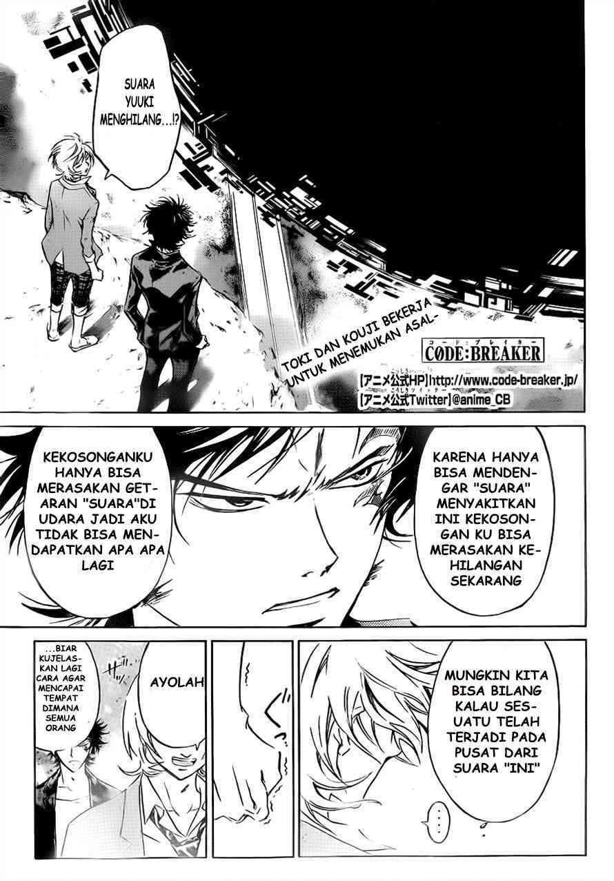 Code:Breaker Chapter 218 - halaman 4