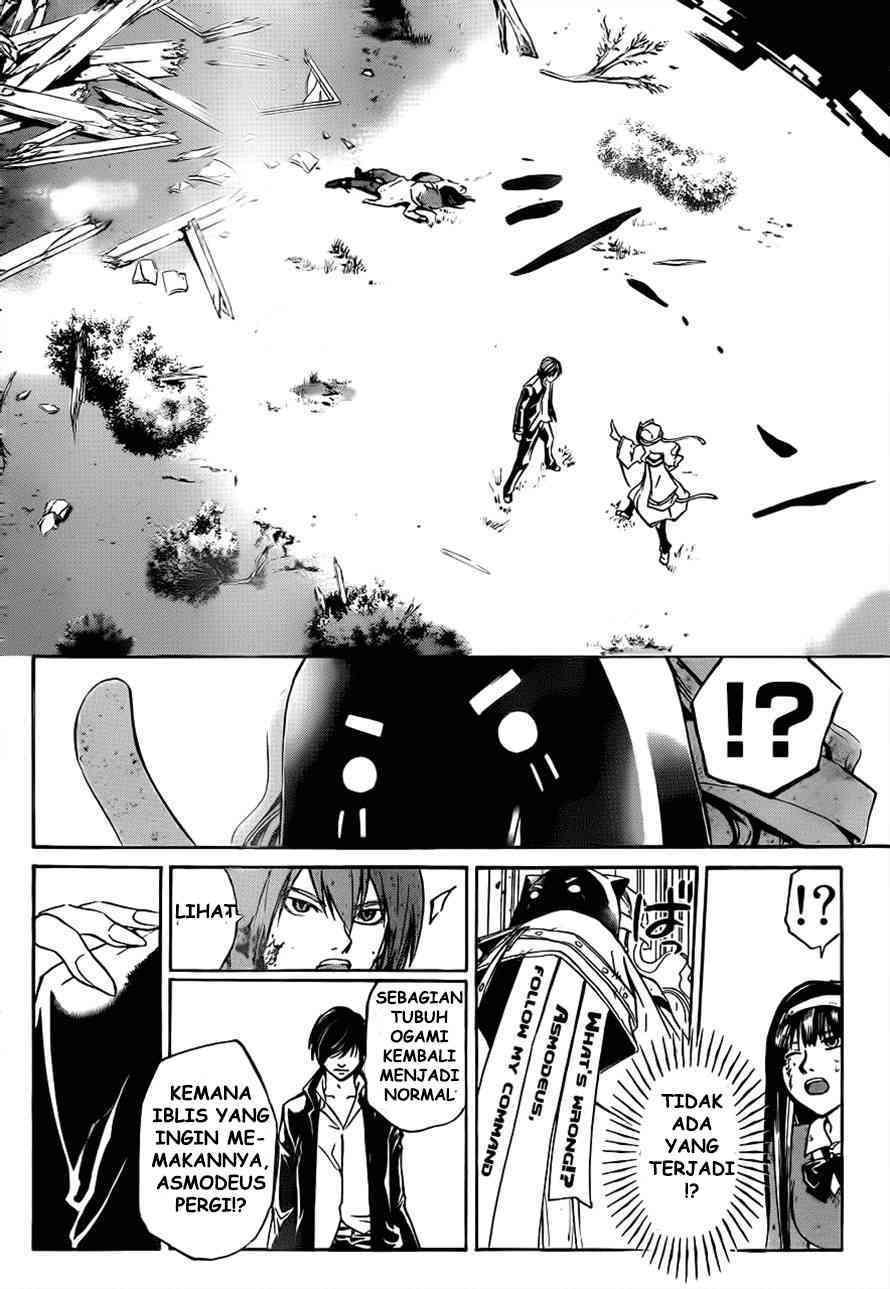 Code:Breaker Chapter 218 - halaman 5