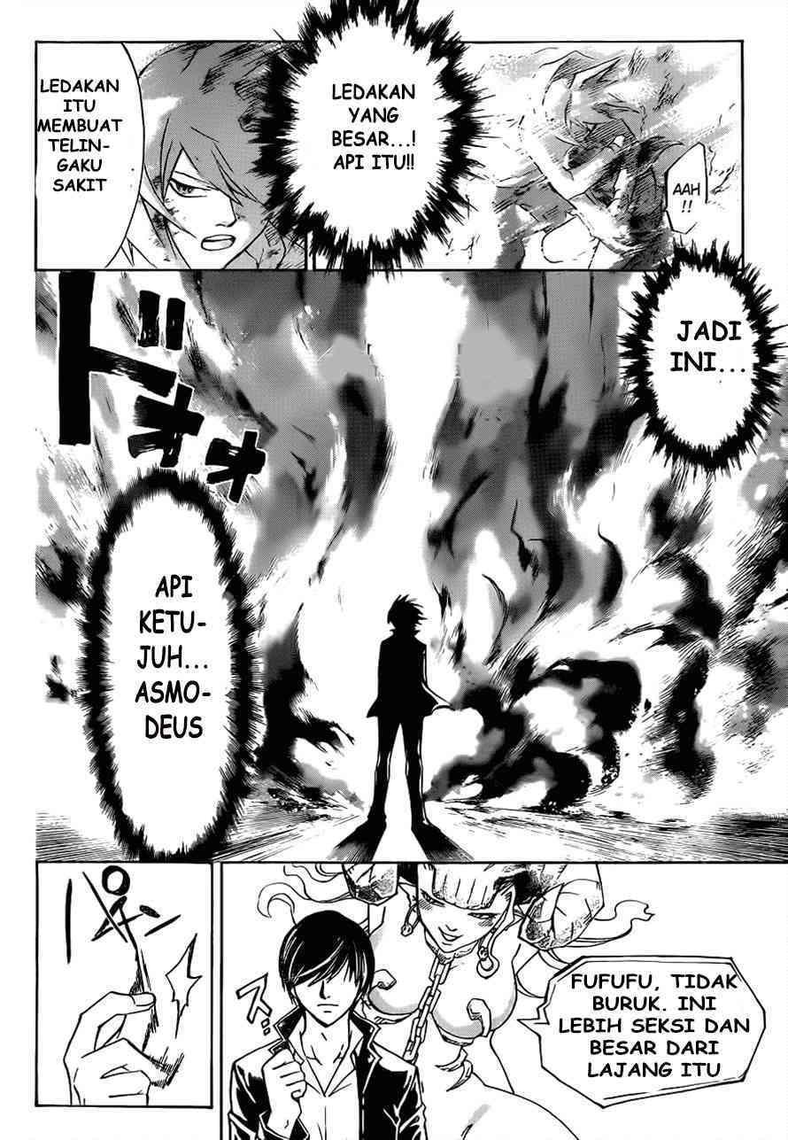 Code:Breaker Chapter 218 - halaman 6