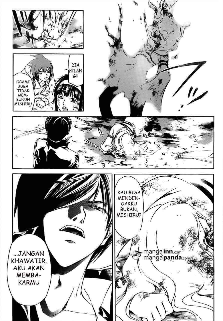 Code:Breaker Chapter 218 - halaman 9
