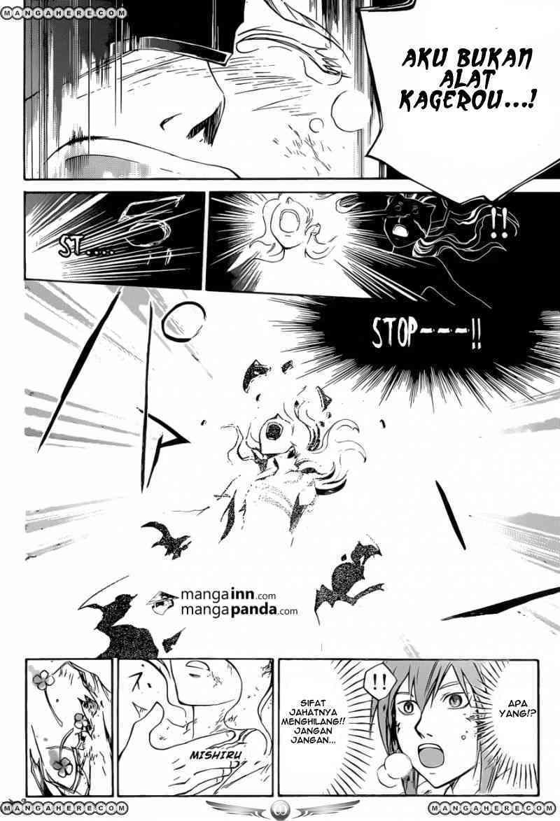 Code:Breaker Chapter 219 - halaman 10