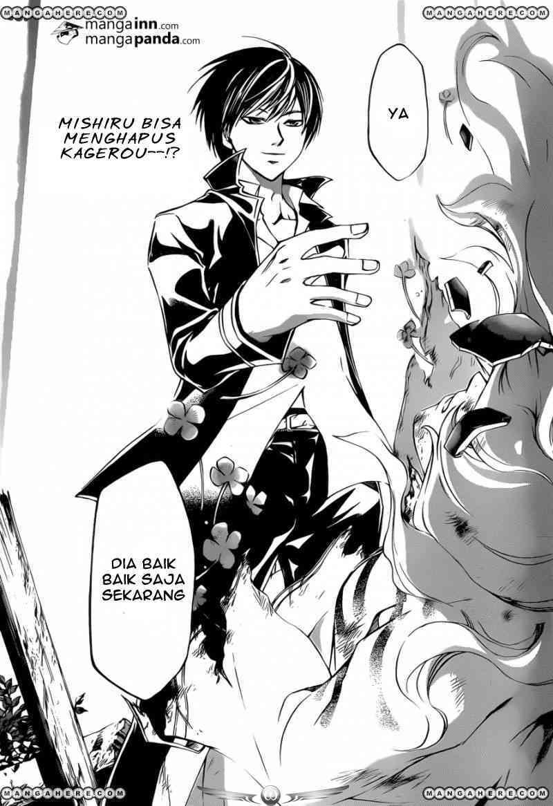 Code:Breaker Chapter 219 - halaman 11