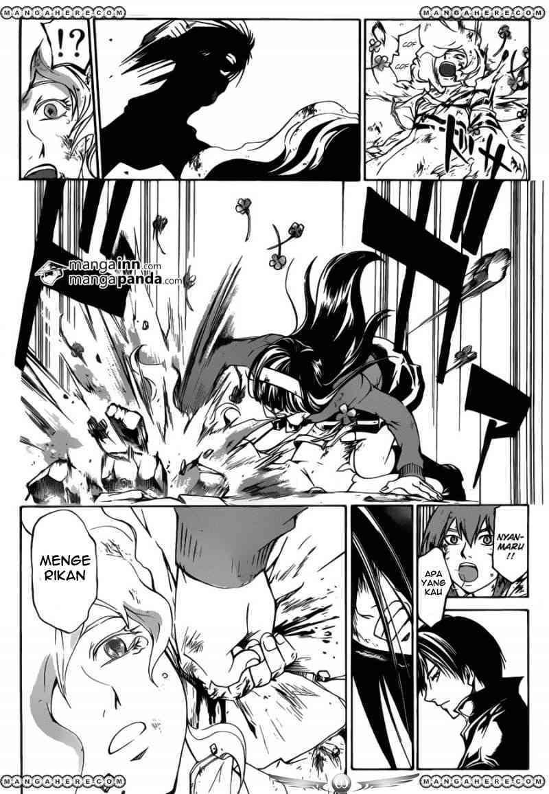 Code:Breaker Chapter 219 - halaman 12